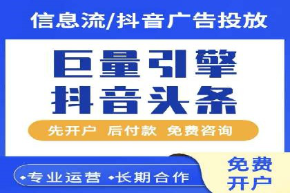 某品牌通过SEM优化实现品牌增长的故事
