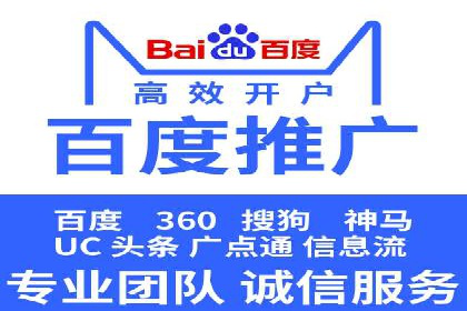 行业洞察：信息流广告的投放技巧与成功案例