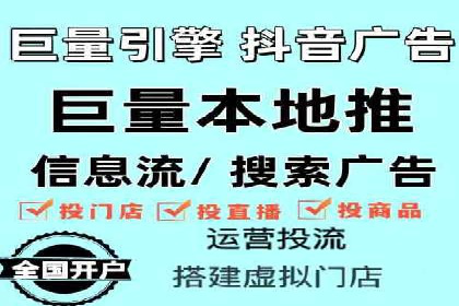 SEM账户优化案例：提升广告ROI