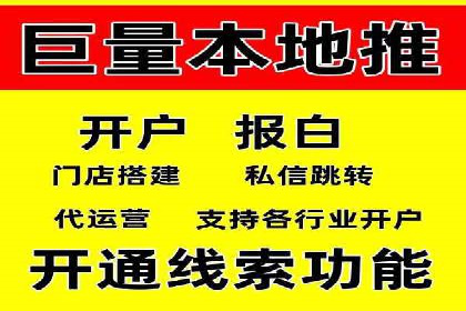 提升广告效果的关键：sem竞价广告的实战案例